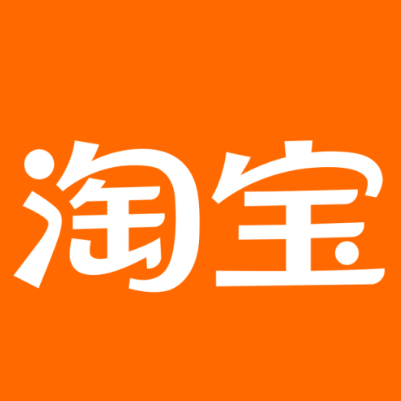 新建淘宝云仓一件代发，淘宝菜鸟电子面单快递仓储代发