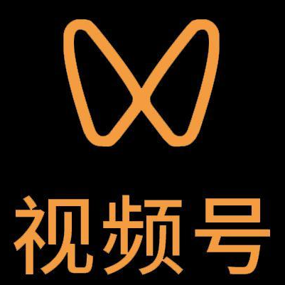 新建微信视频号多云仓一件代发，微信视频号电子面单快递仓储代发